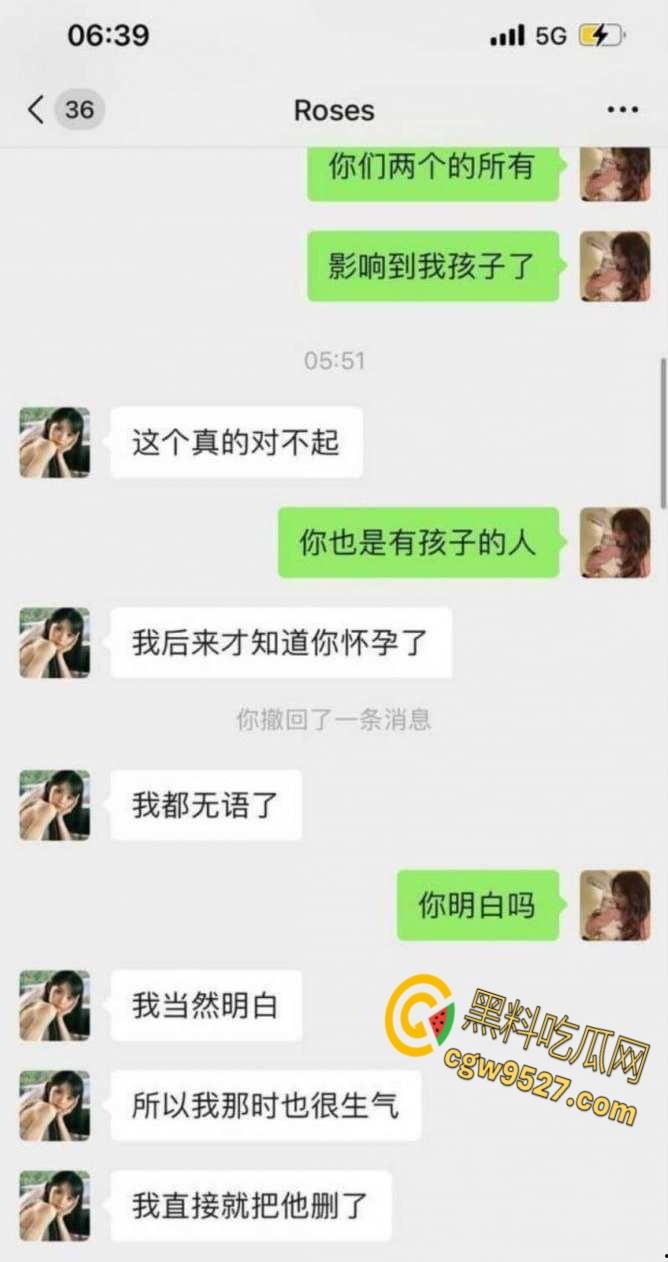 湖南耒阳奇葩小三，趁女主怀孕到她家和她老公啪啪，被抓到还说是被强迫的，耻辱视频全网疯传 ！-2